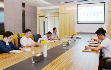 欧宝·OB(中国)股份有限公司官网