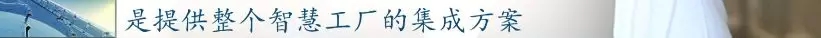 前11月，，，，全县高端装备制造业完成产值103亿，，，，实现较快生长
