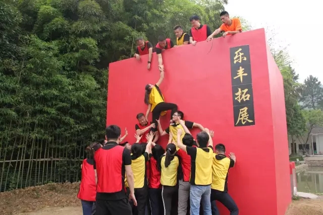 “向梦想出发” 欧宝ob销售团建运动完善绽放