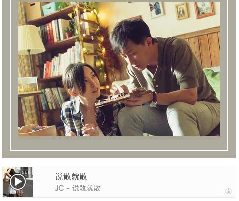 欧宝·OB(中国)股份有限公司官网