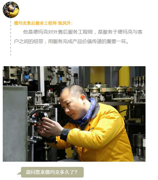 欧宝·OB(中国)股份有限公司官网