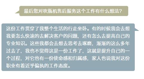 欧宝·OB(中国)股份有限公司官网