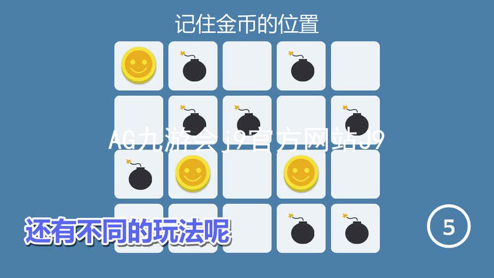 AG九游会j9官方网站J9
