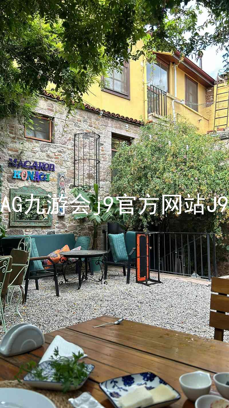 AG九游会j9官方网站J9